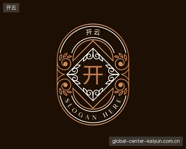 认识开云官方网站